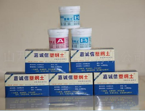 防水、堵漏材料--500g包裝適合大型工程