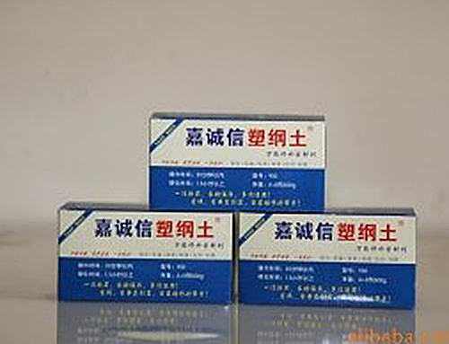 嘉誠信--中國塑鋼土******供應商，解決跑冒滴漏問題！