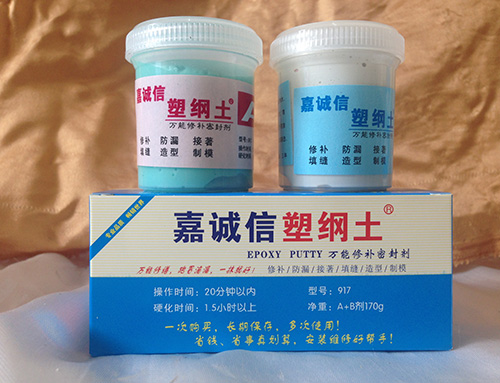 跑冒滴漏，一抹就好