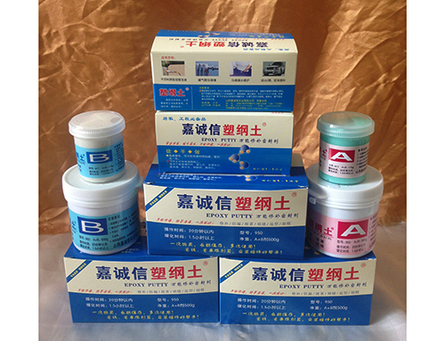 高科技堵漏產品
